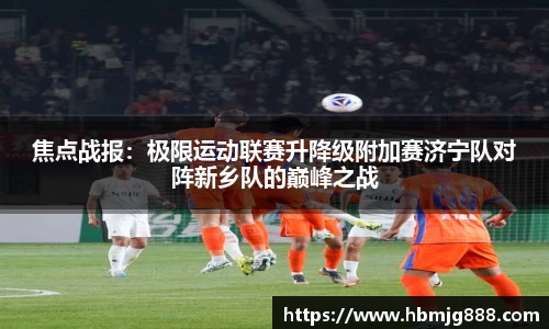 pa视讯平台