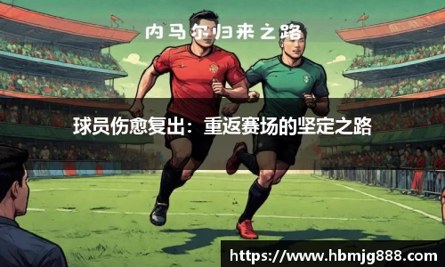 pa视讯平台