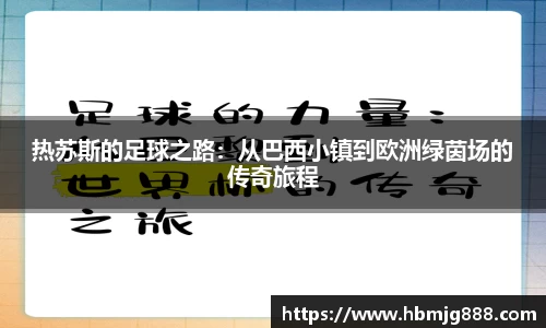 pa视讯平台