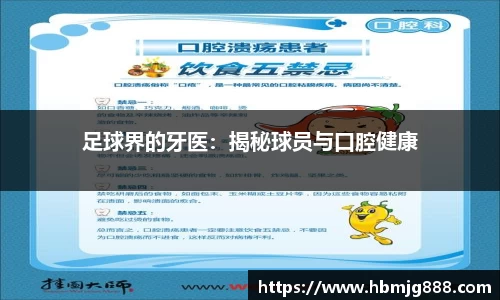 pa视讯官网