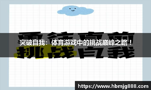 pa视讯