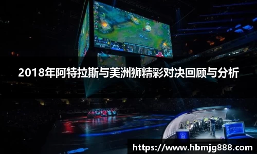 pa视讯官网