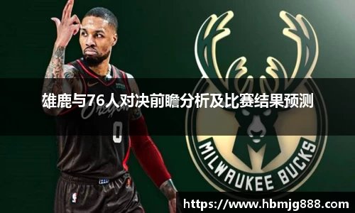 pa视讯官网
