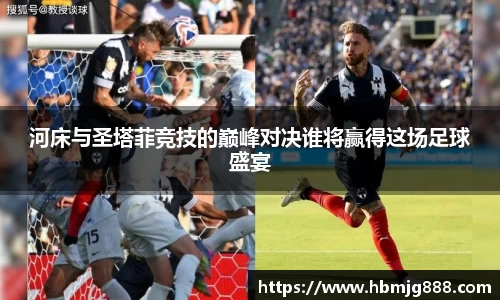 pa视讯官网