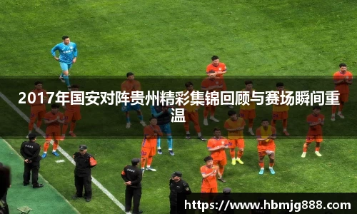 pa视讯