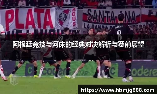 pa视讯app